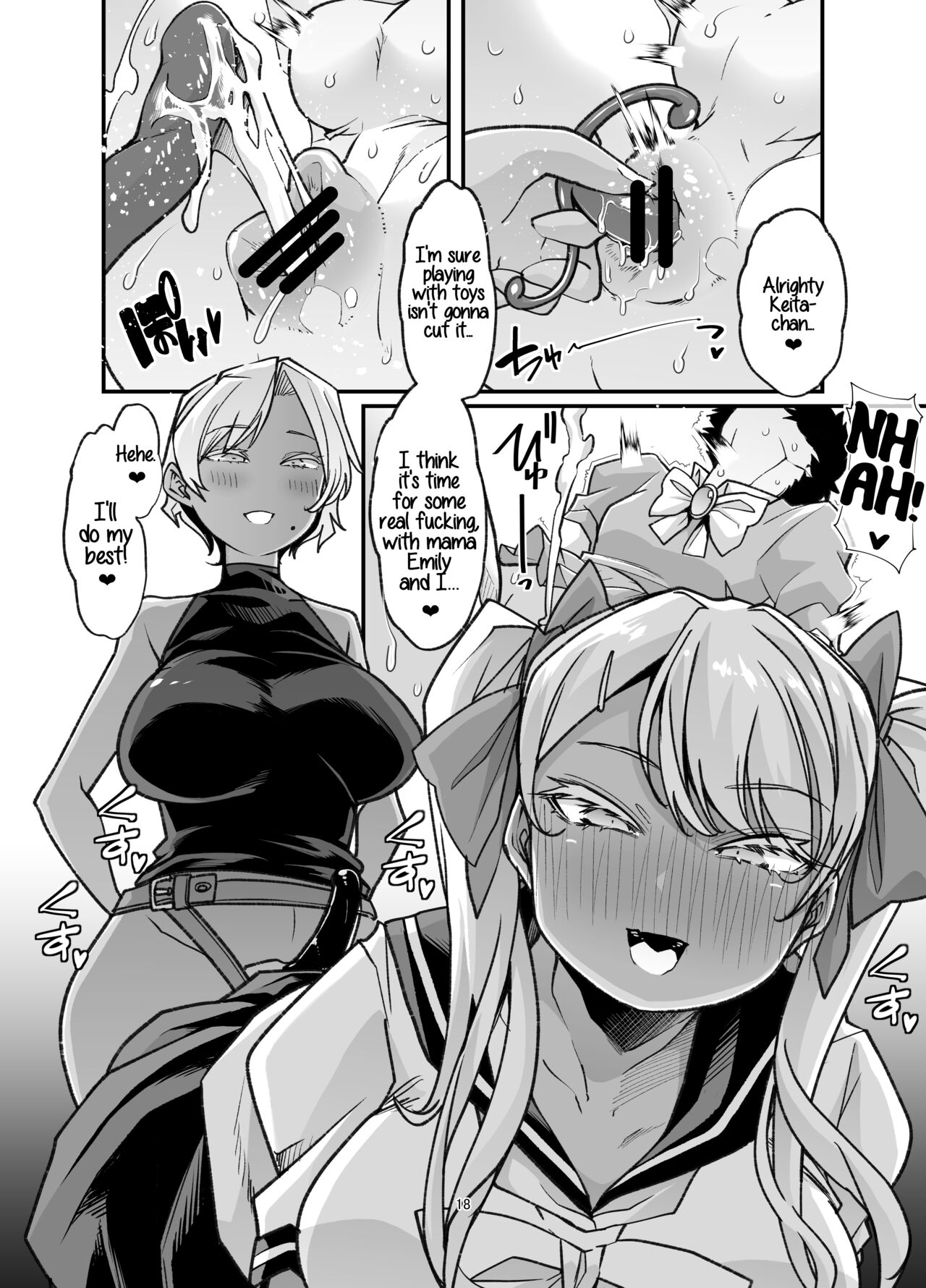 Rinri Hanten Mama After - Page 18
