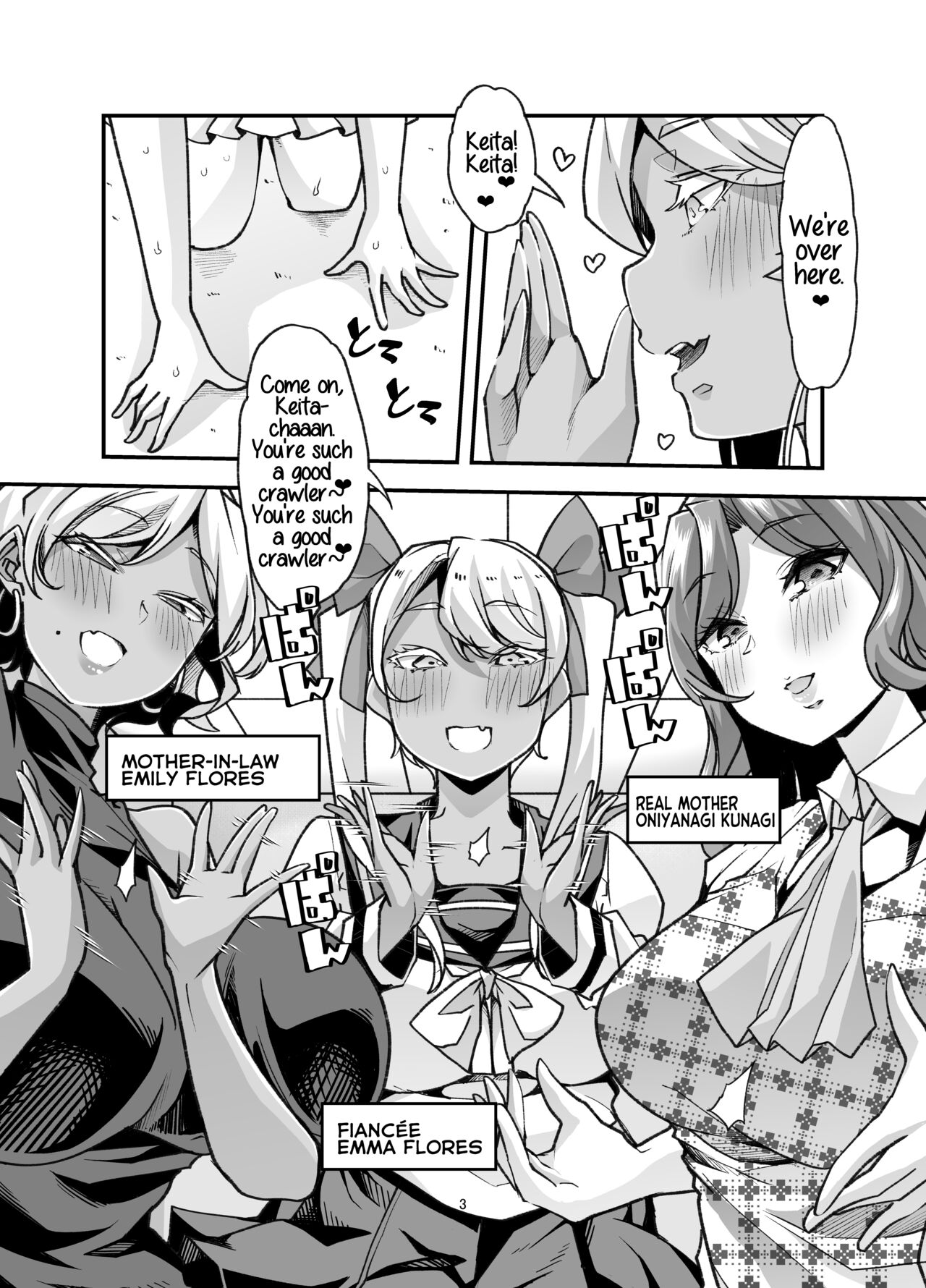 Preview page 3