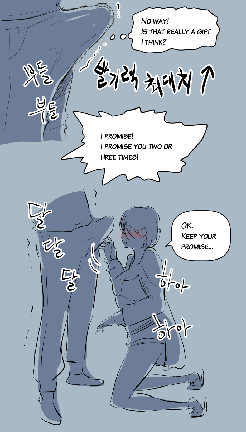Horny tripeater Nuna - Page 15