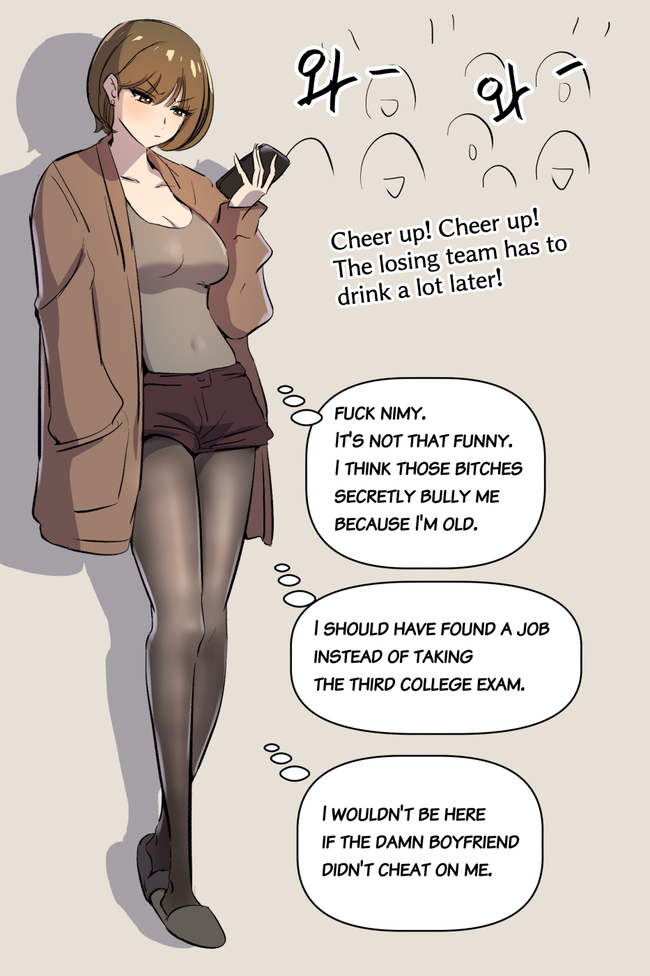 Horny tripeater Nuna - Page 6