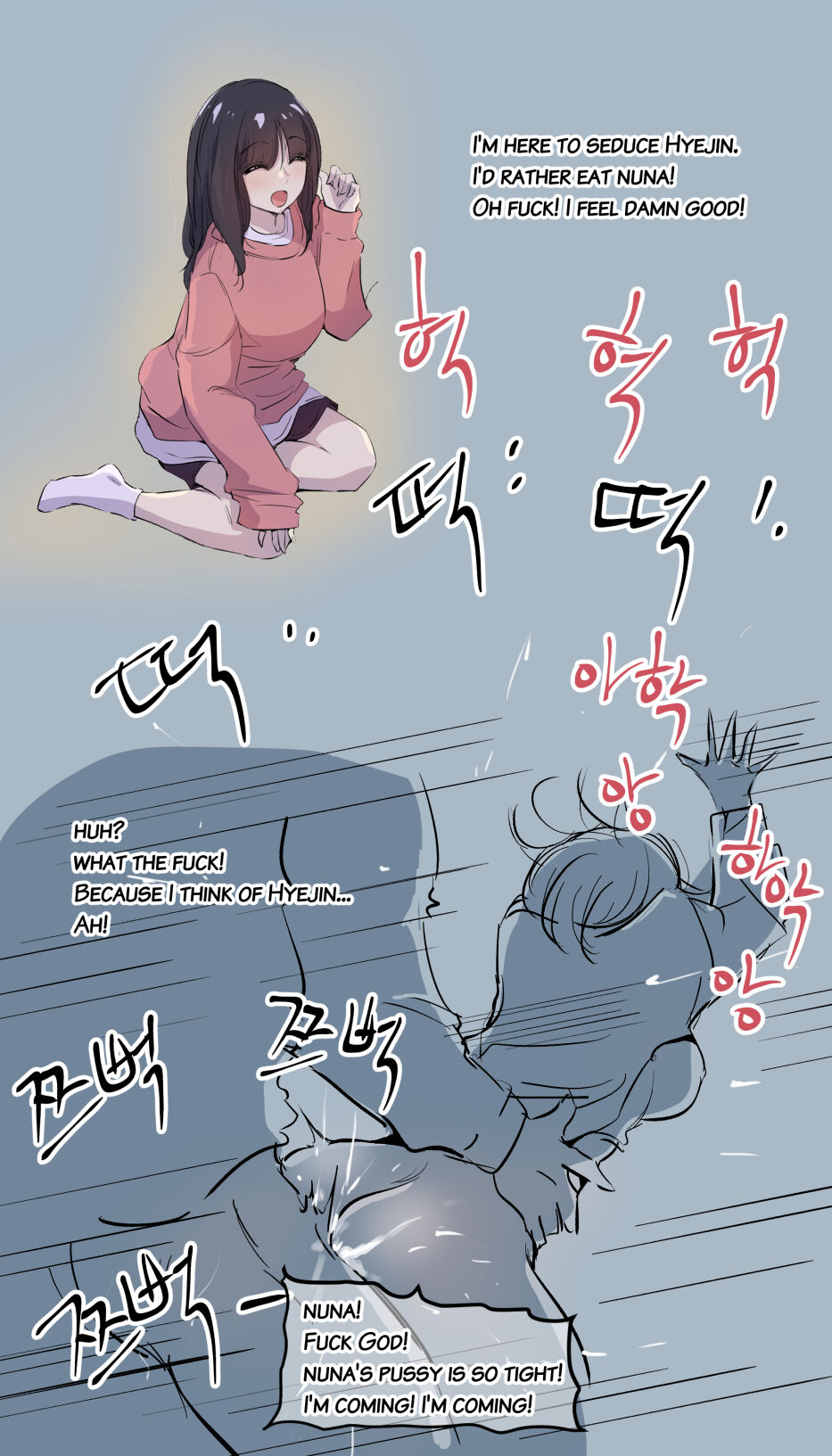 Horny tripeater Nuna.2 - Page 12