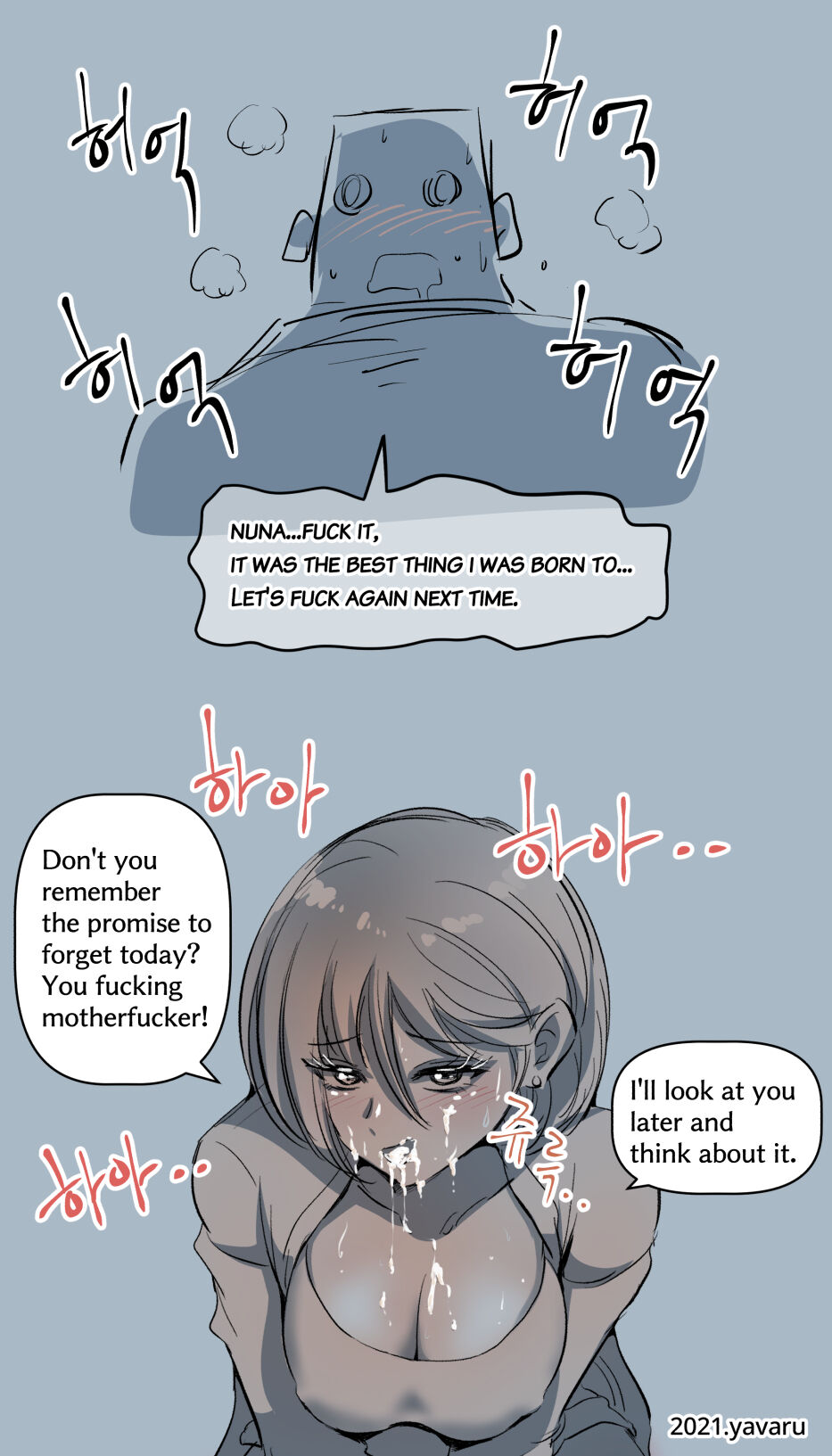 Horny tripeater Nuna.2 - Page 15