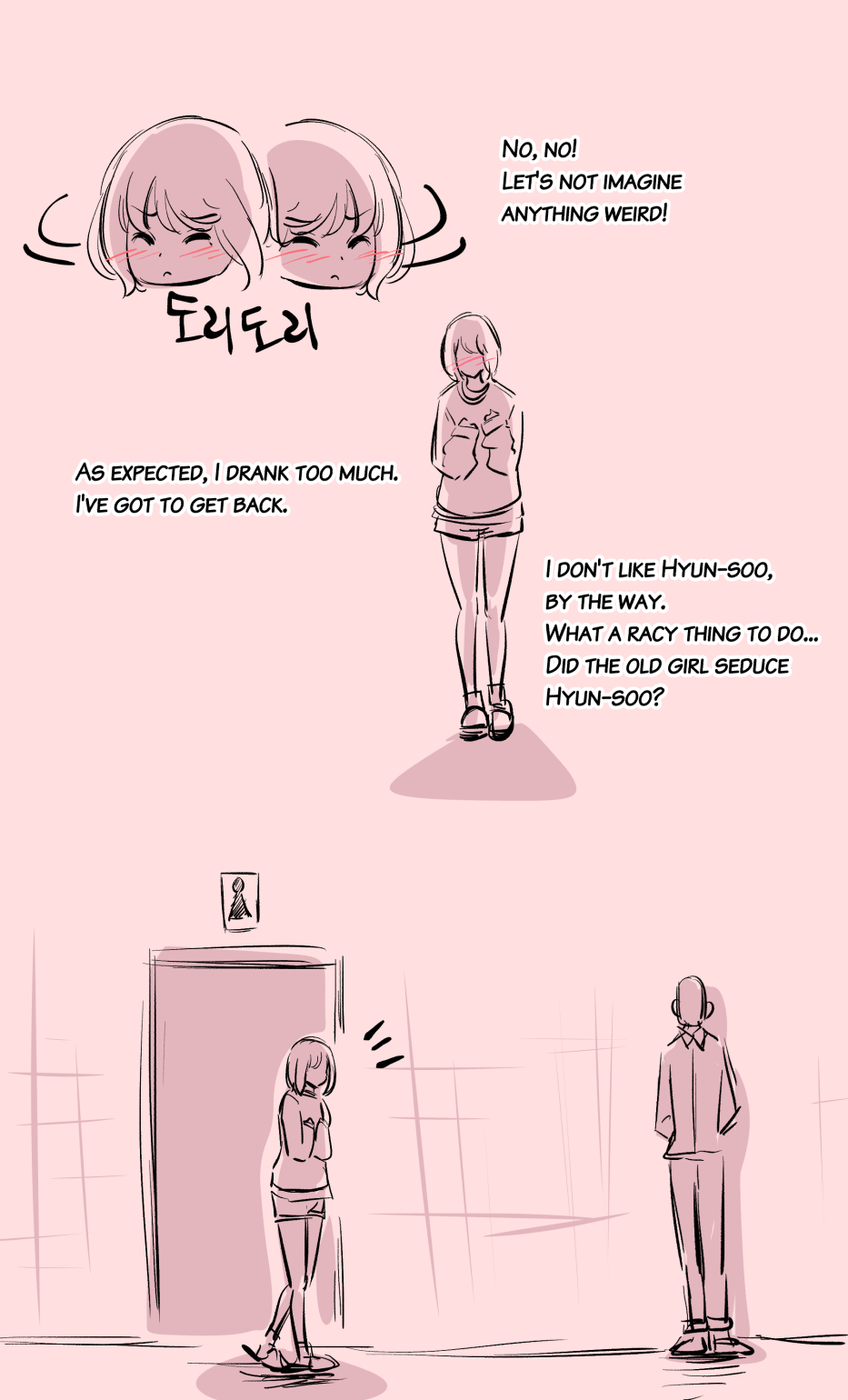 the girl`s private life - Page 11
