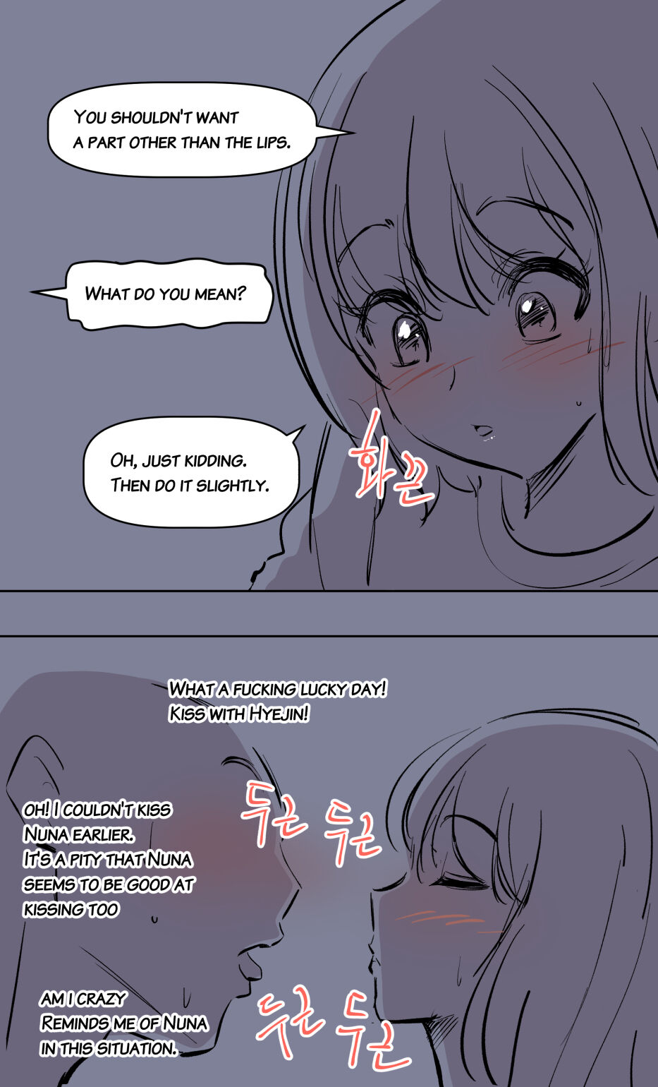 the girl`s private life-2 - Page 13