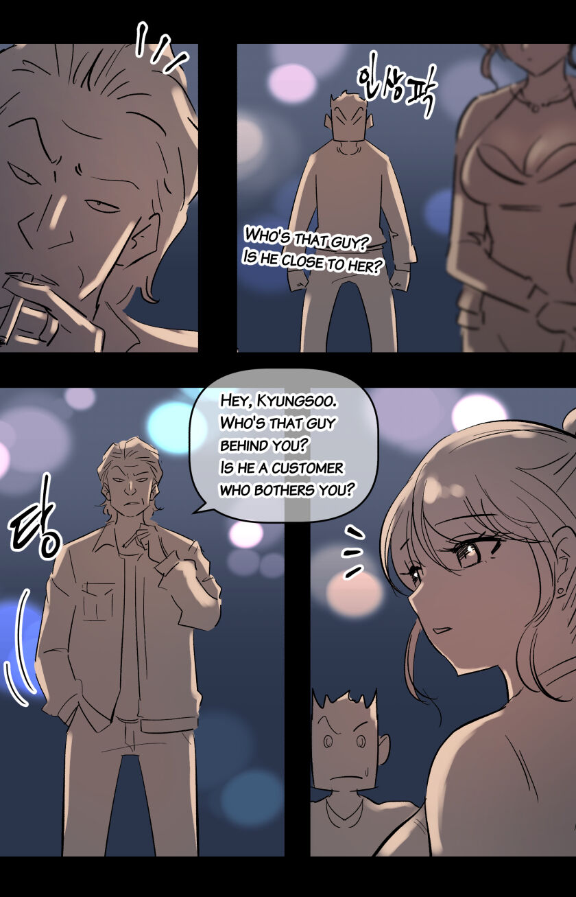 Art Class Nuna-2 - Page 7
