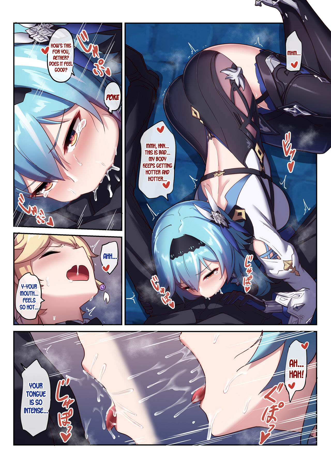 Eula no Yotta Koudou | Eula's Drunken Escapade - Page 12