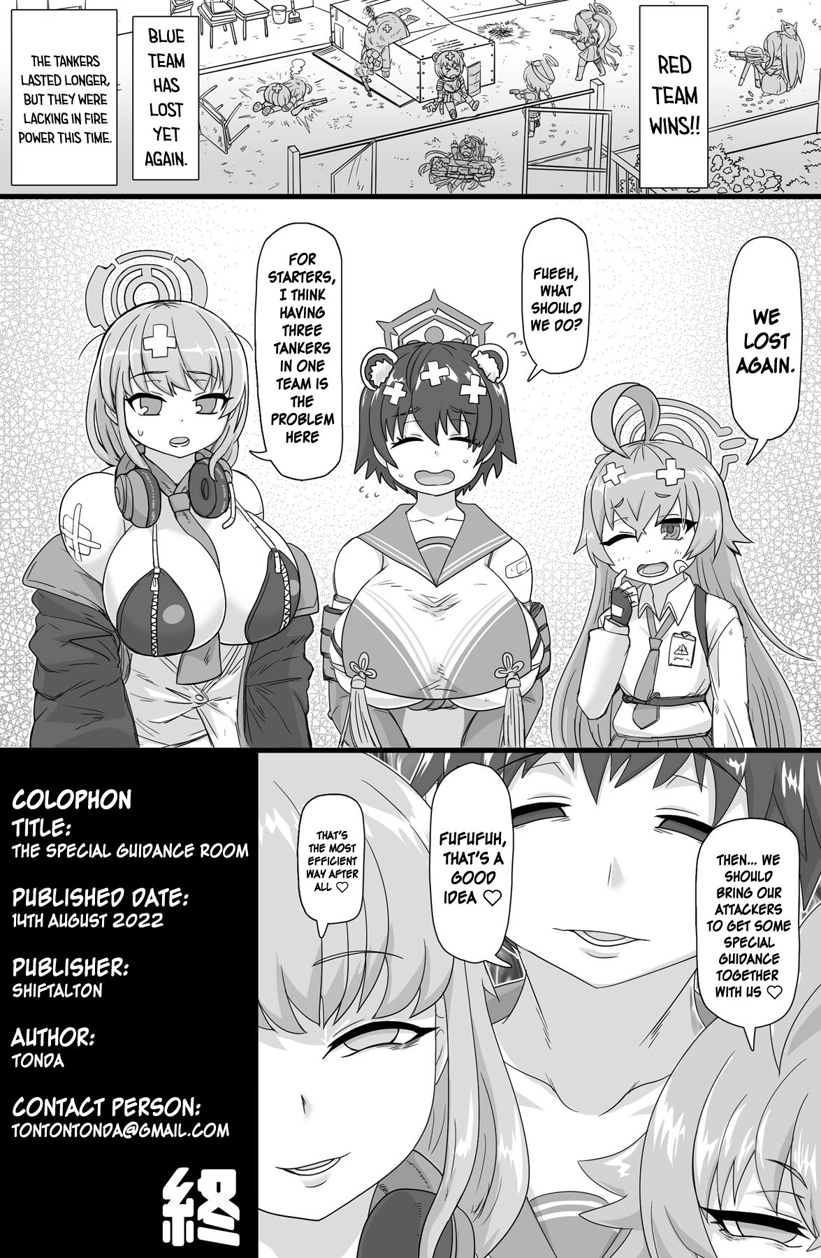 Tokubetsu Shidoushitsu | Special Guidance Room - Page 23