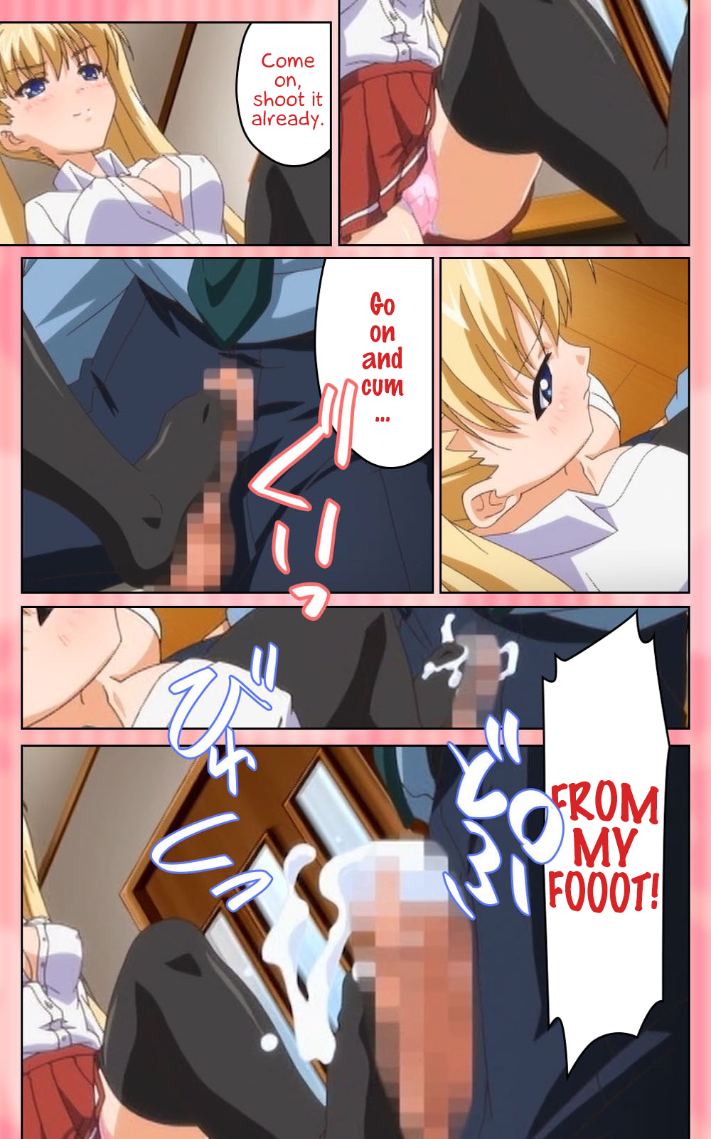 Oni Chichi 1 #2 Hashitanai Seiso na Leggings Complete Ban - Page 17