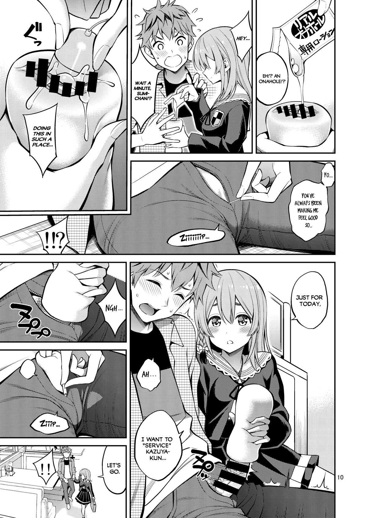 Rental Kanojo Osawari Shimasu 07 - Page 10