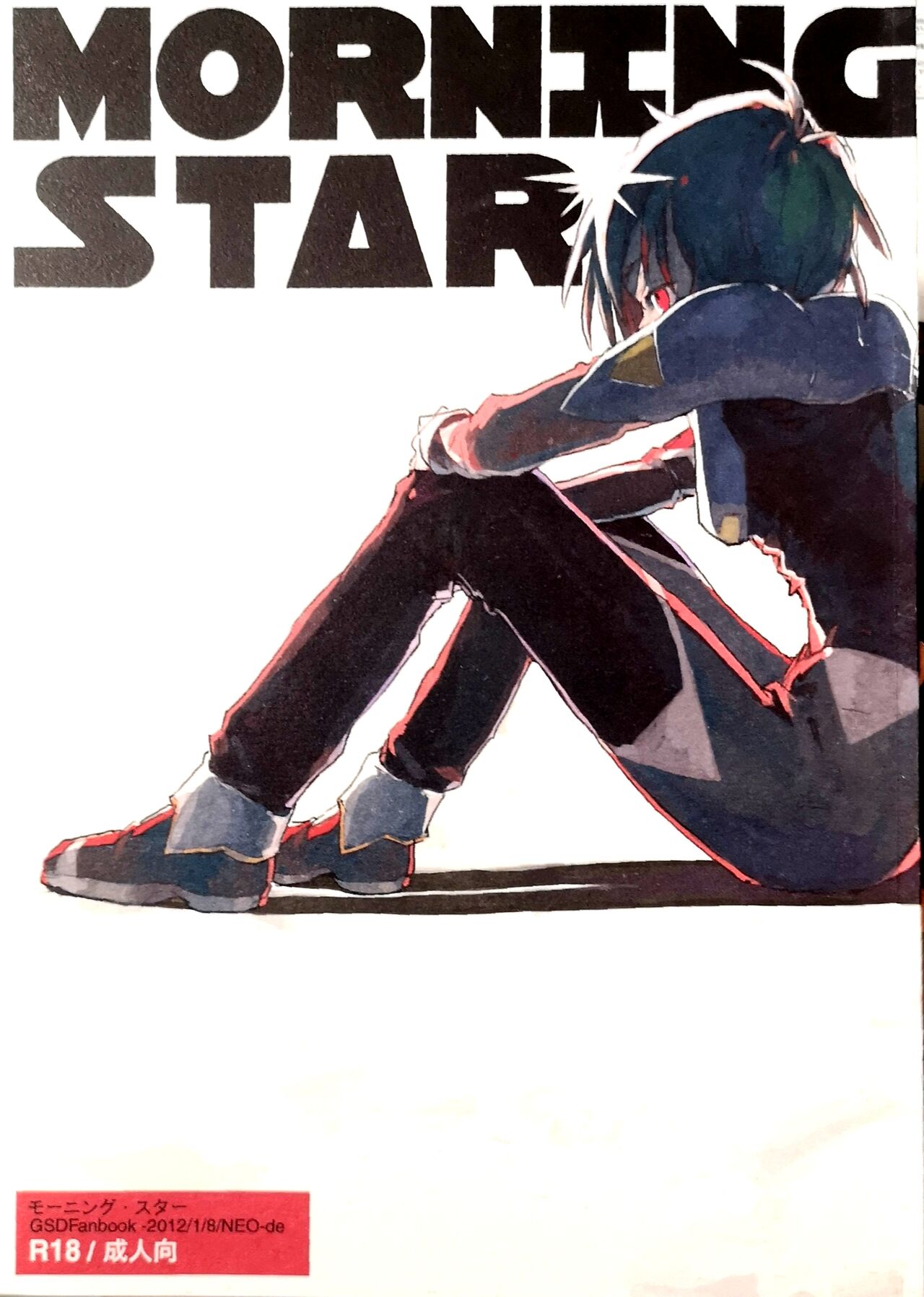 Preview page 1