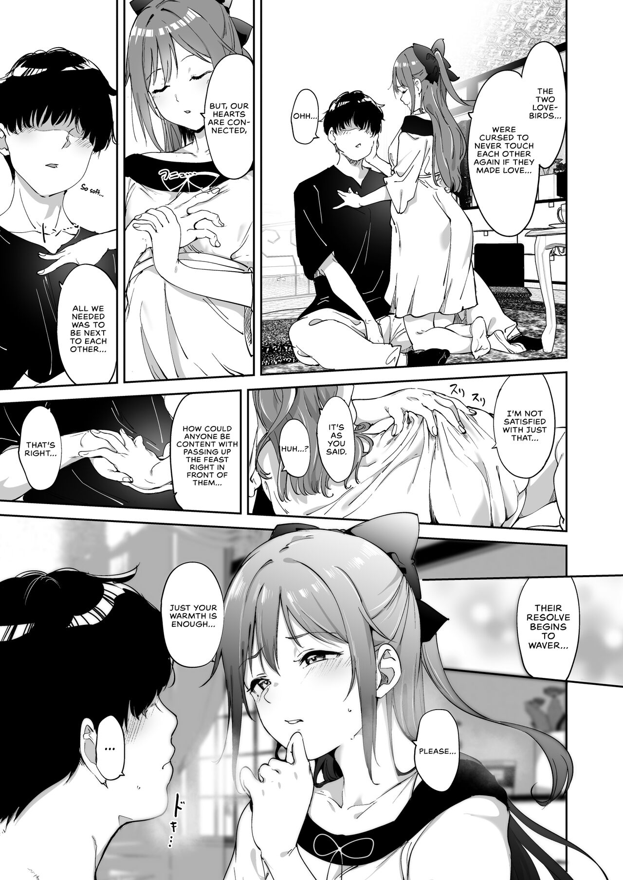 Osaka no Kyuujitsu | Osaka's Day Off - Page 12