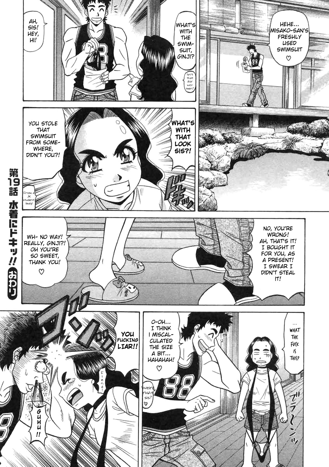 Kochira Momoiro Company Vol. 2 Ch.1-9 - Page 191