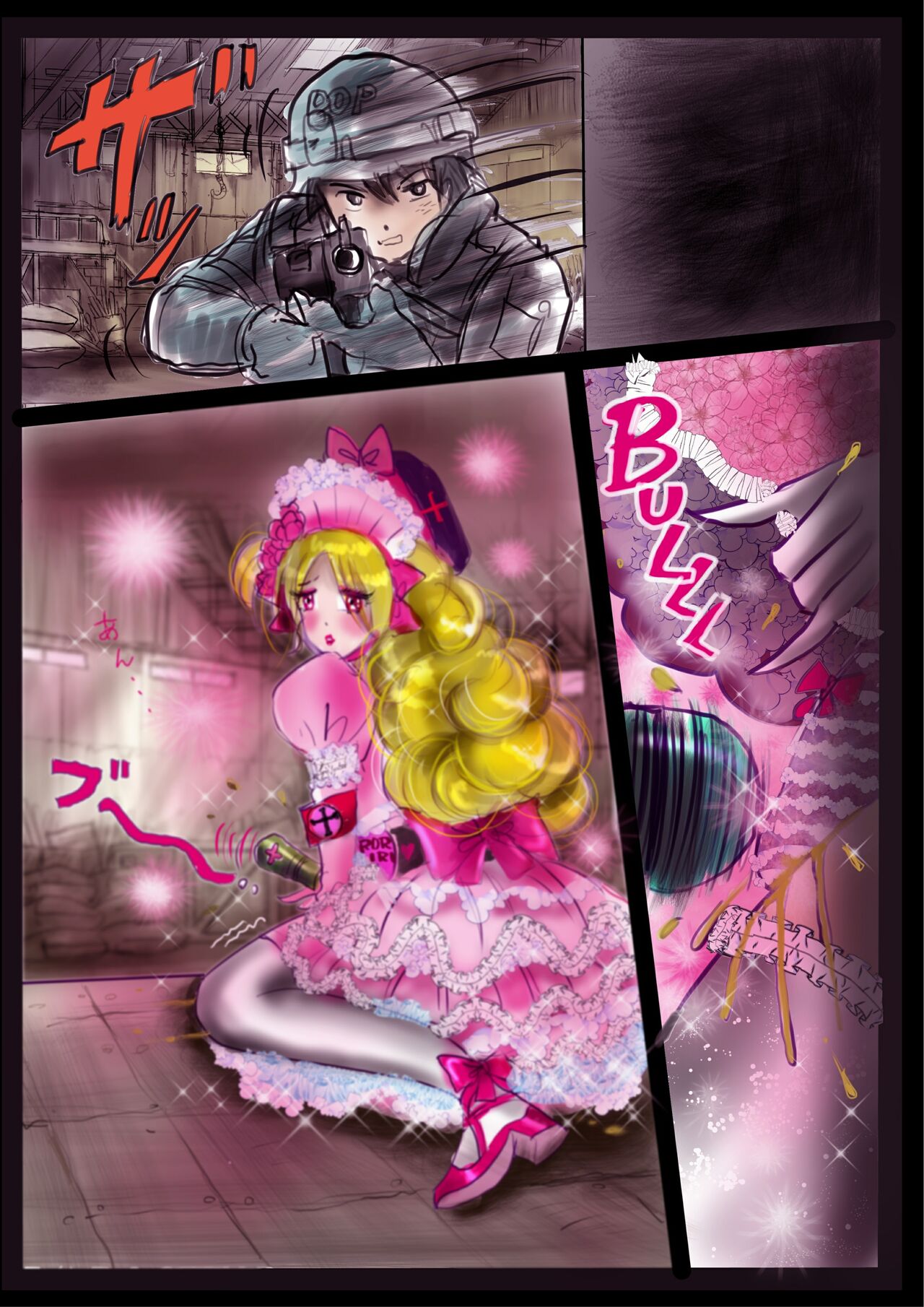 Kyousei Jyosou Hyaku Monogatari 2 - Page 45