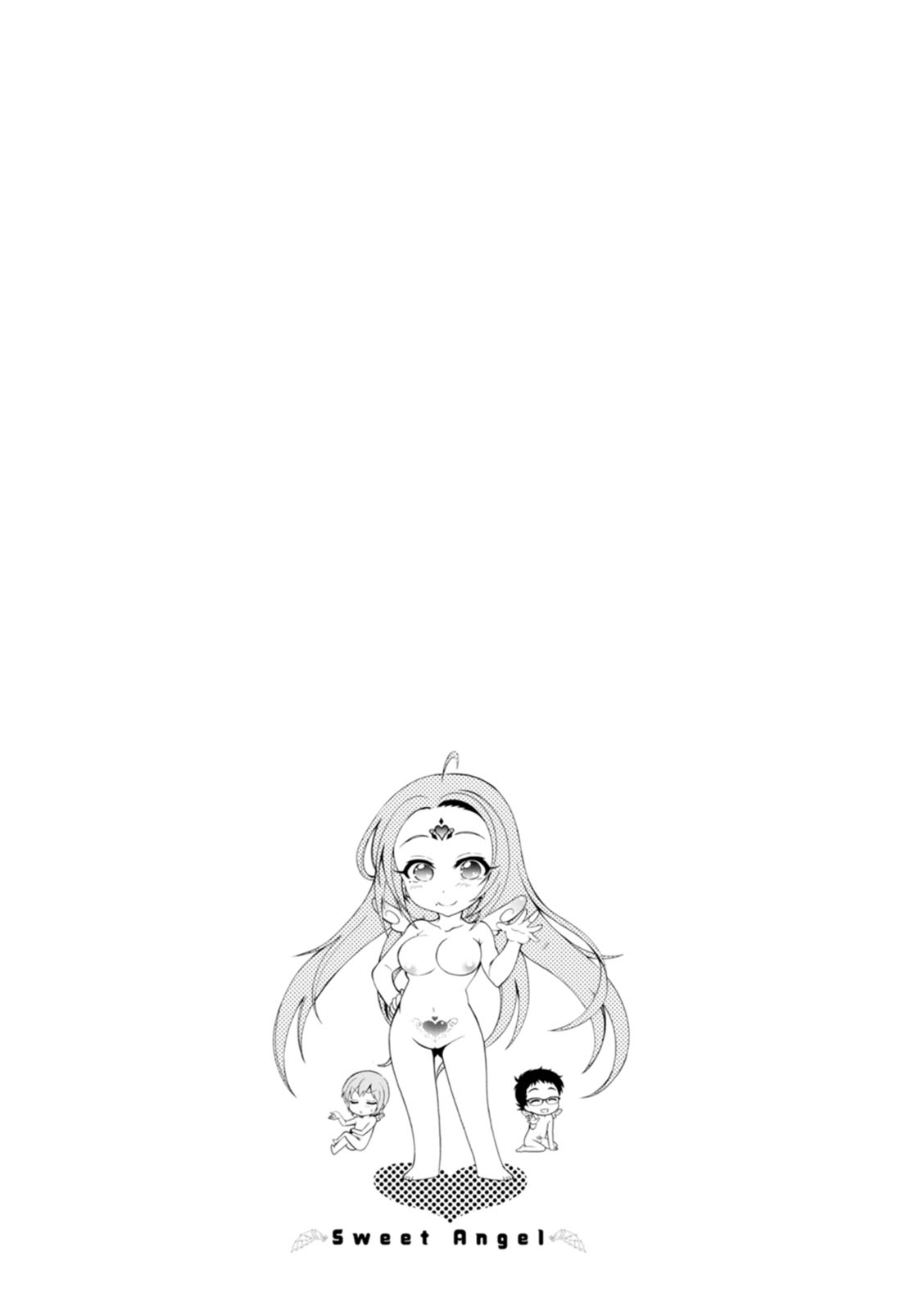 Stress Shouten Kikou Ama Angel - Page 191