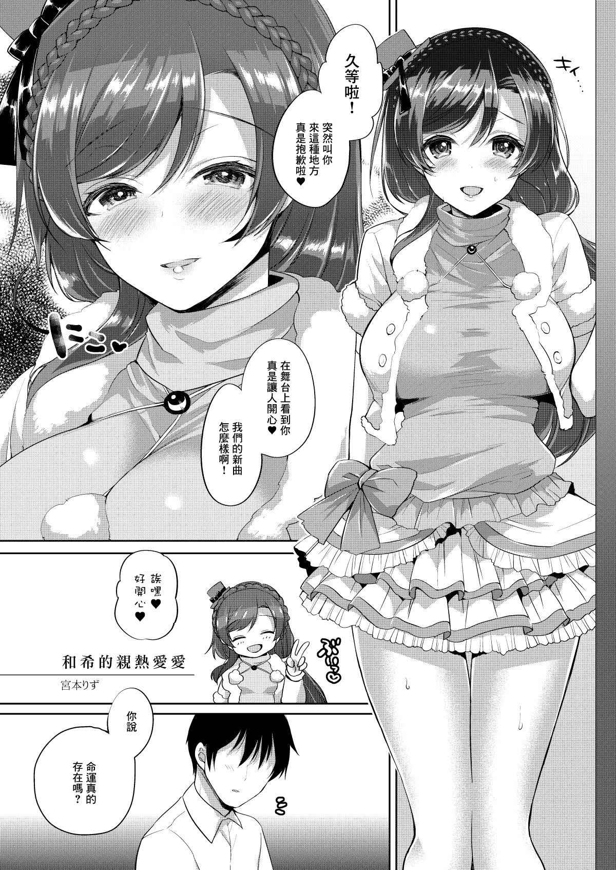 Preview page 1