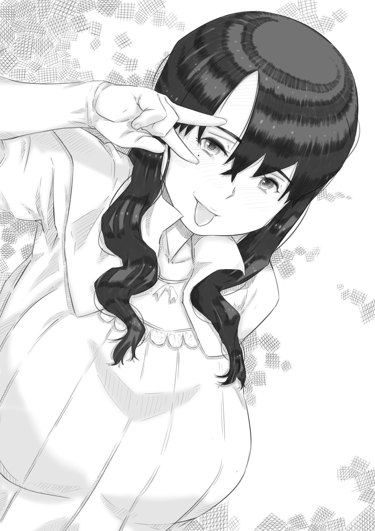 Ingoku no Ie - Page 58