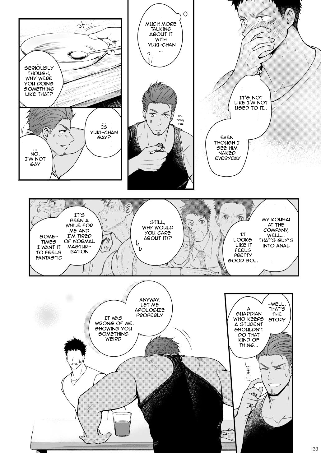 A. A. A. 30 Sugite no Ketsu Jijou - Page 32