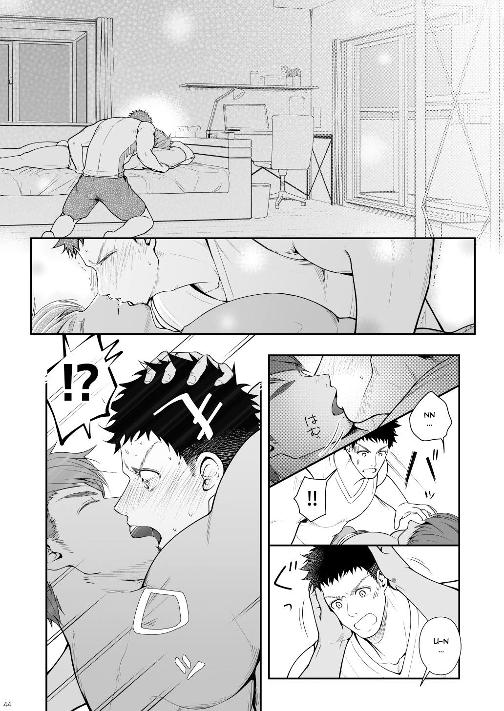 A. A. A. 30 Sugite no Ketsu Jijou - Page 43