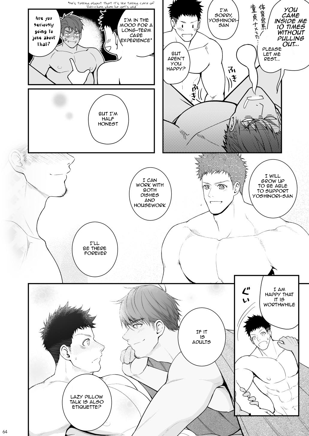 A. A. A. 30 Sugite no Ketsu Jijou - Page 63