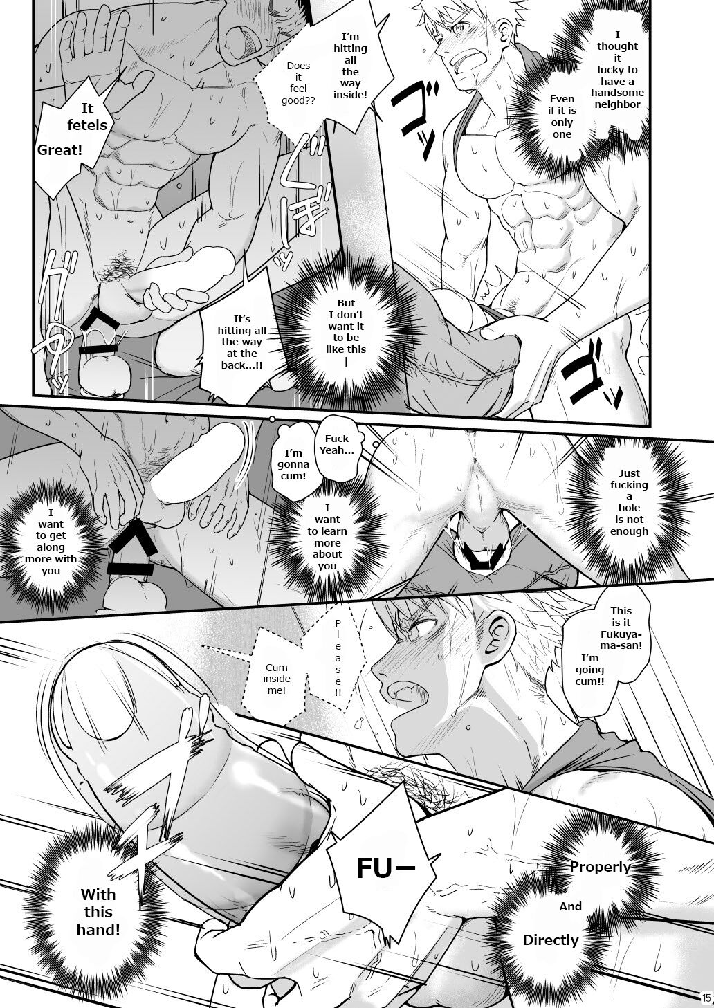 Ana Horu Dake ja Tarinessu!! - Page 14