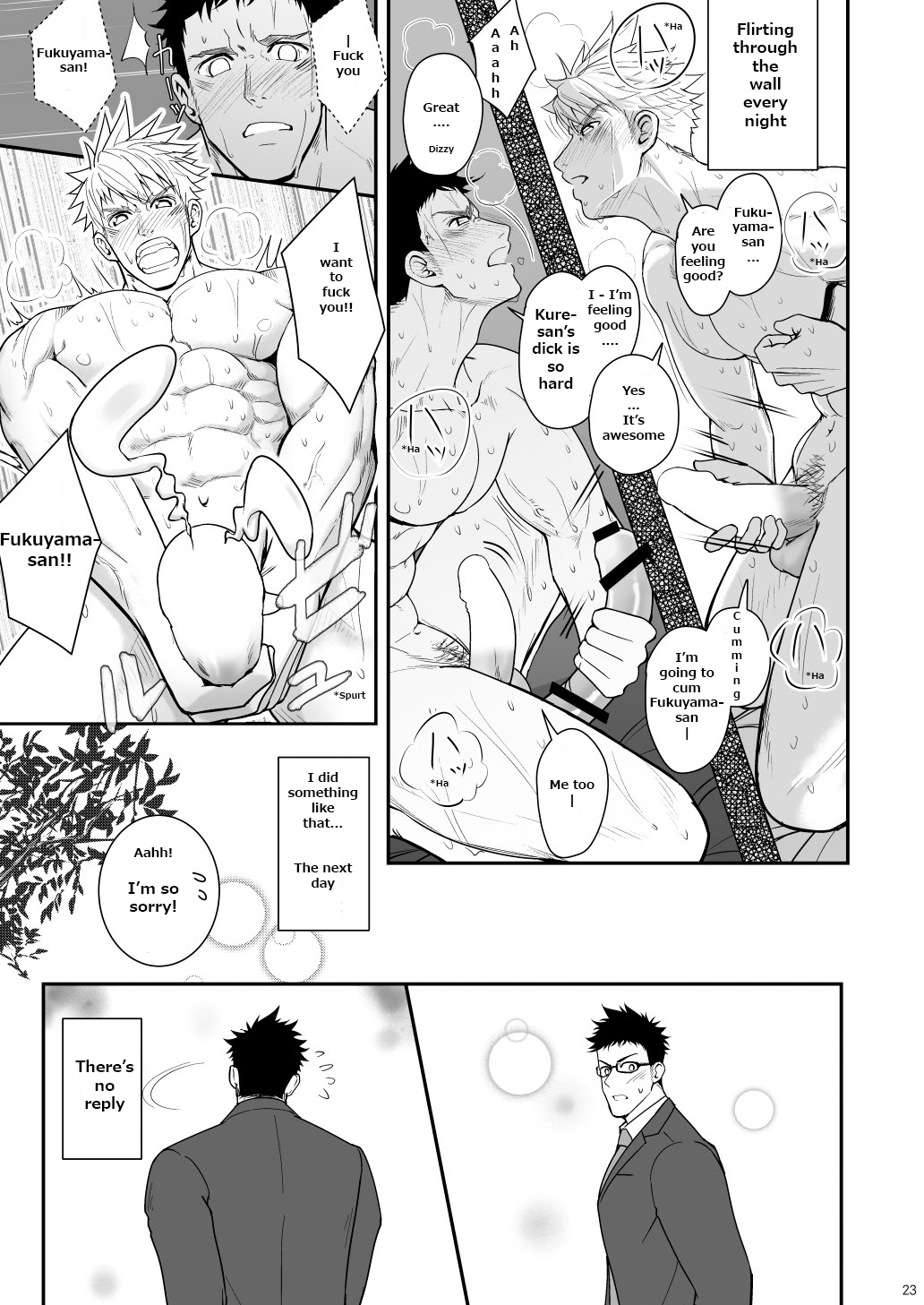 Ana Horu Dake ja Tarinessu!! - Page 22