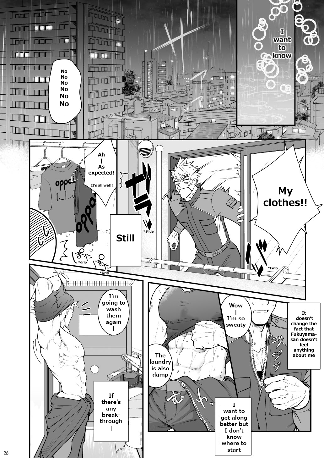 Ana Horu Dake ja Tarinessu!! - Page 25
