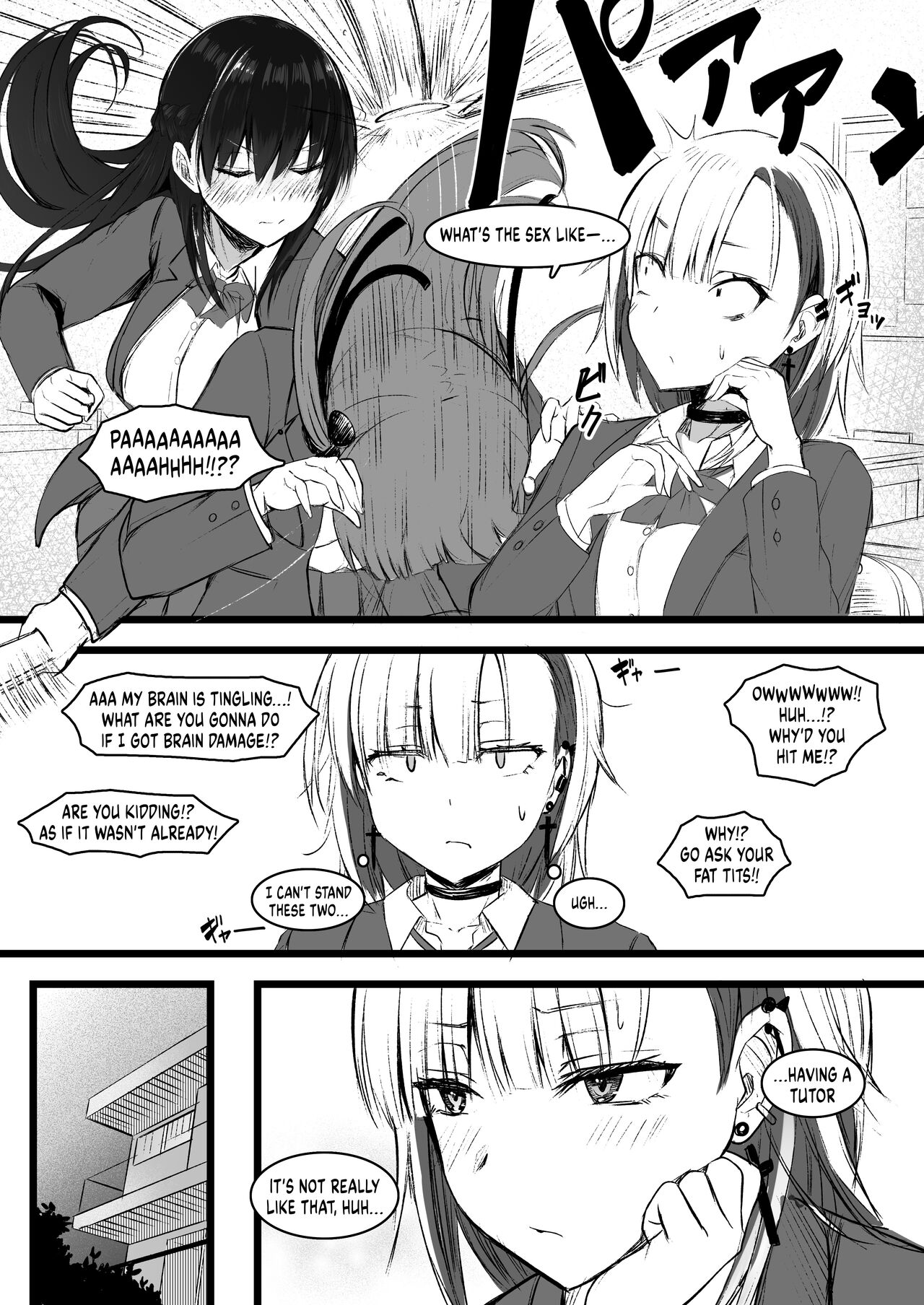 Futanari JK Naria-chan! - Page 11