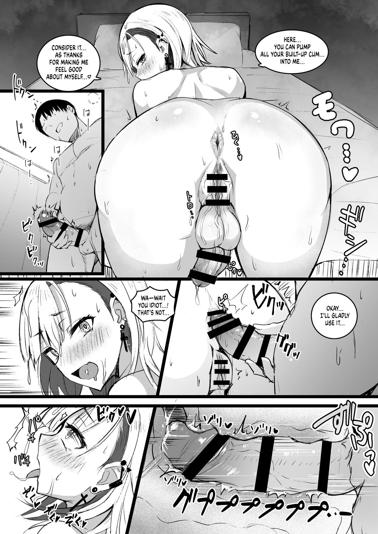 Futanari JK Naria-chan! - Page 30