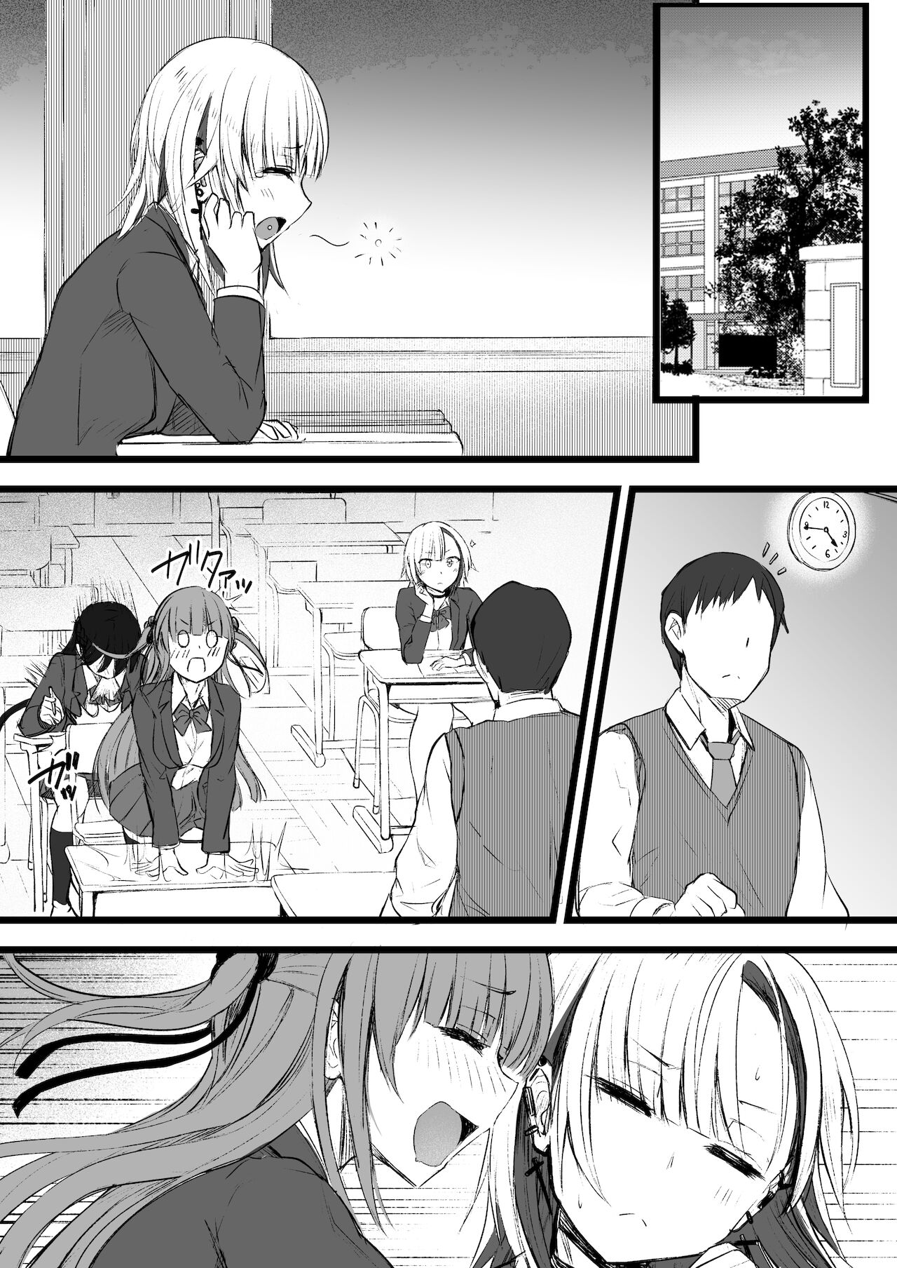 Futanari JK Naria-chan! - Page 46