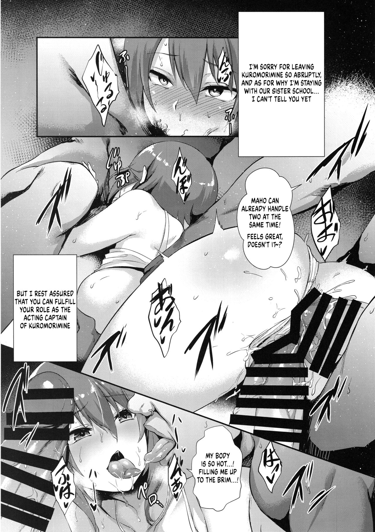 The Way How a Matriarch is Brought Up - Maho's Case, Top - Page 18