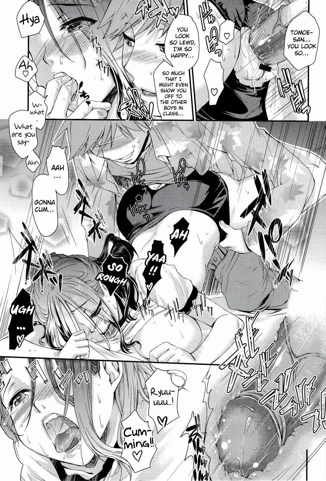 Love Panic - Page 23