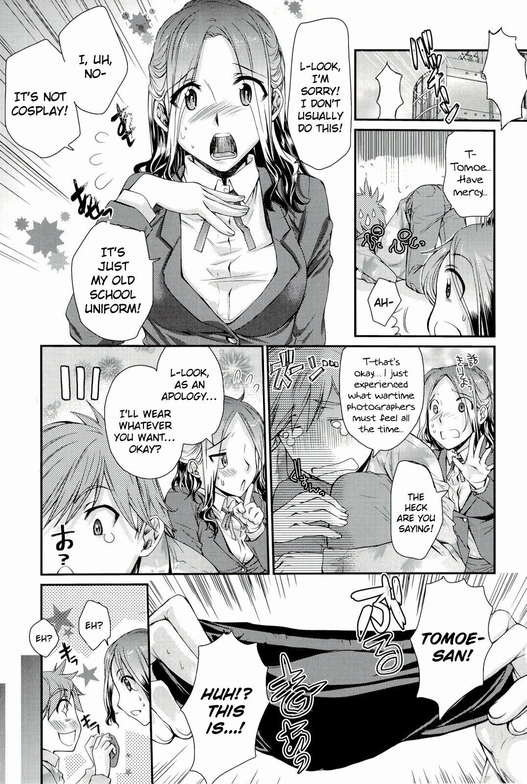 Love Panic - Page 9