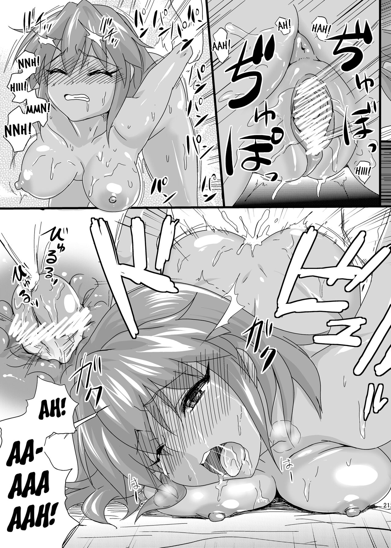 N.M.O - Page 21