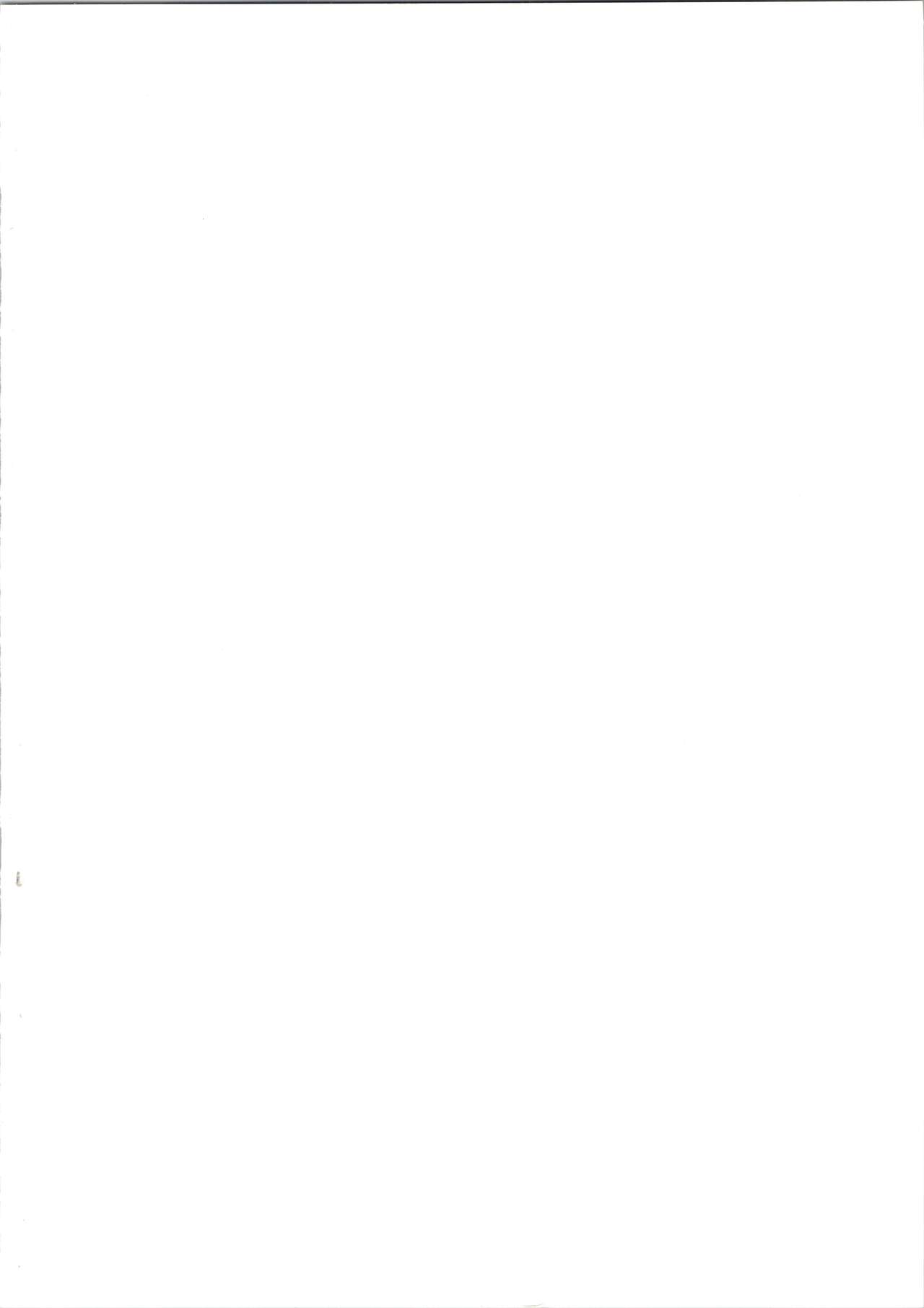 Love Shino - Page 2