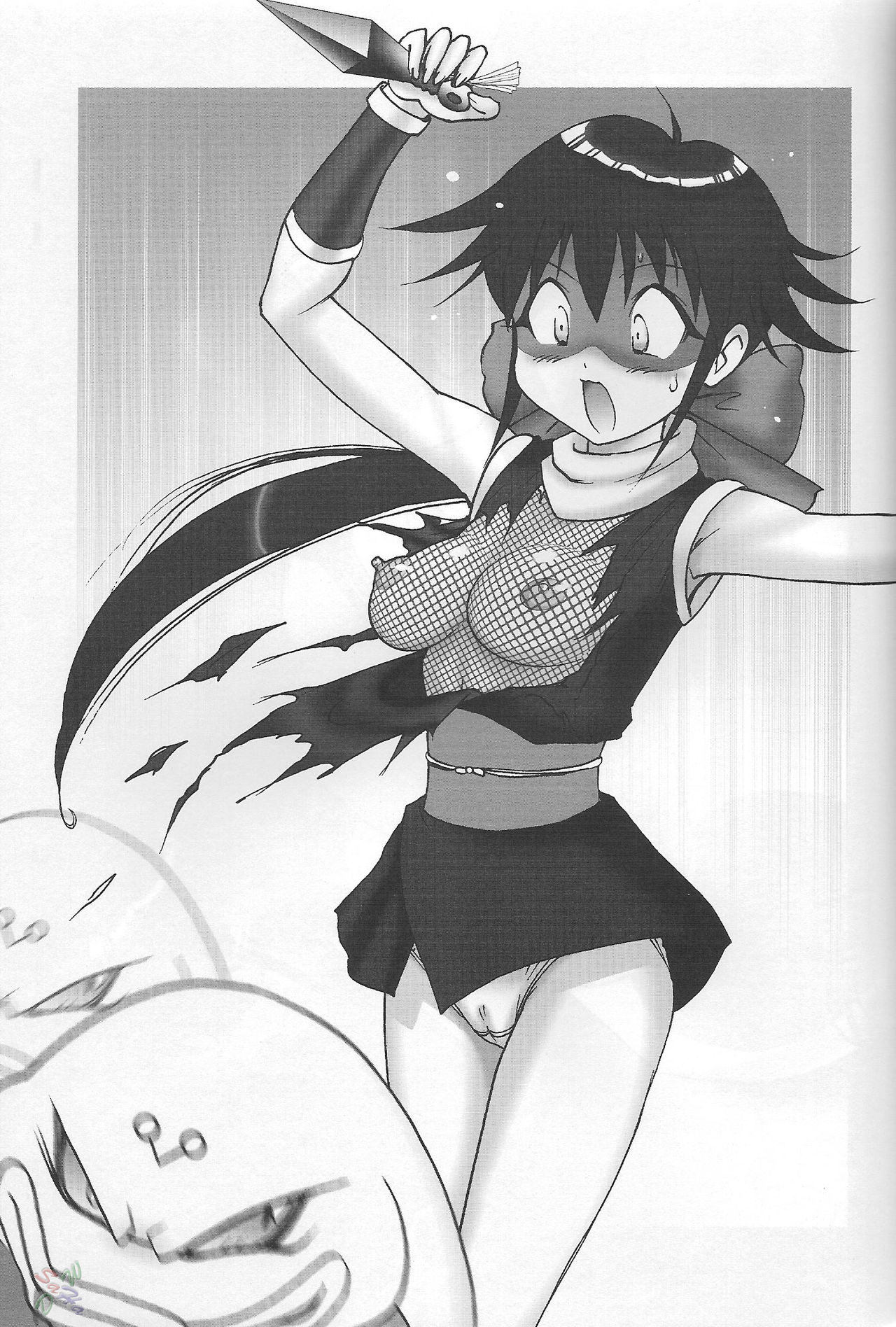 Ketsu! Megaton Nin - Page 30