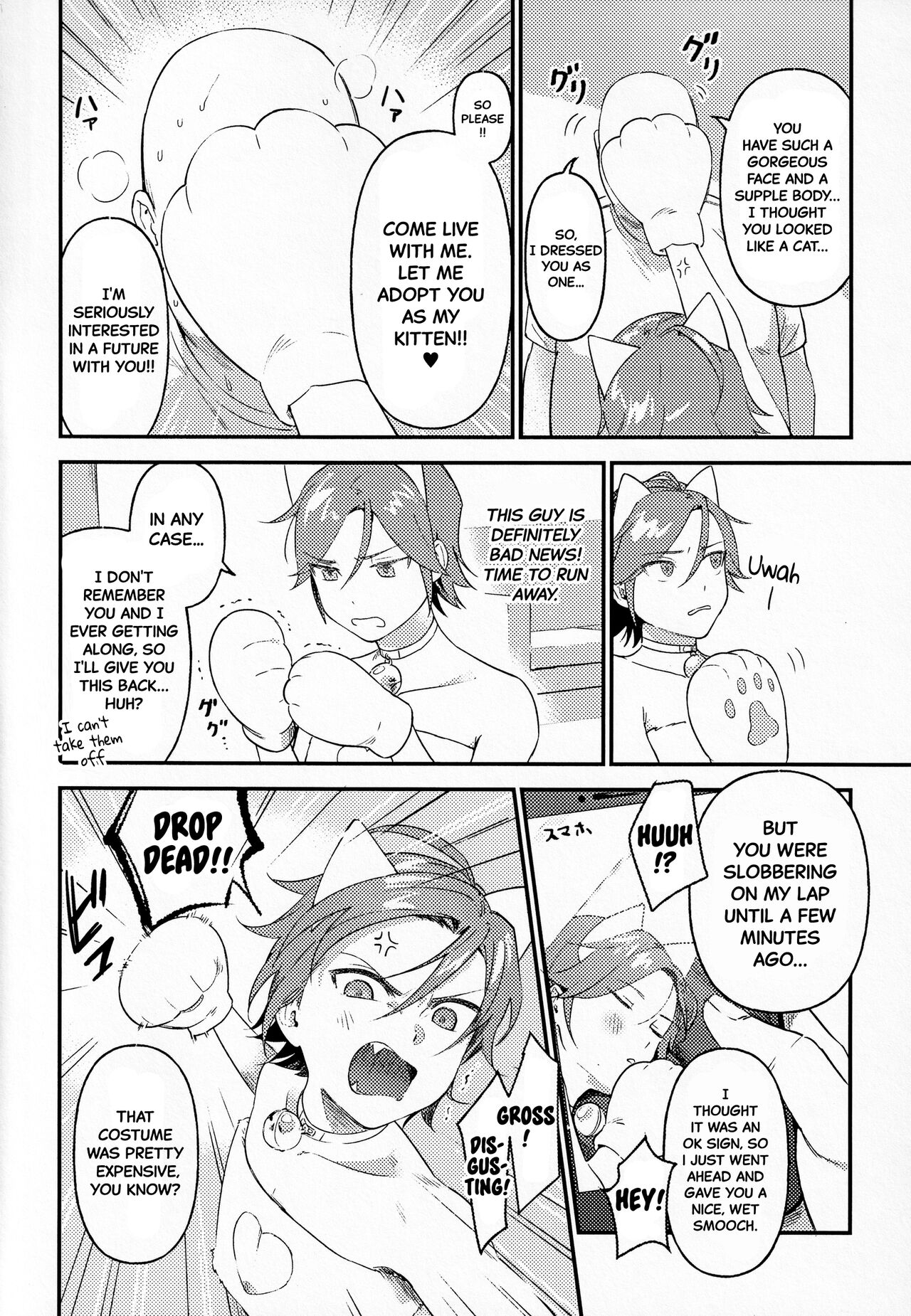 Preview page 3