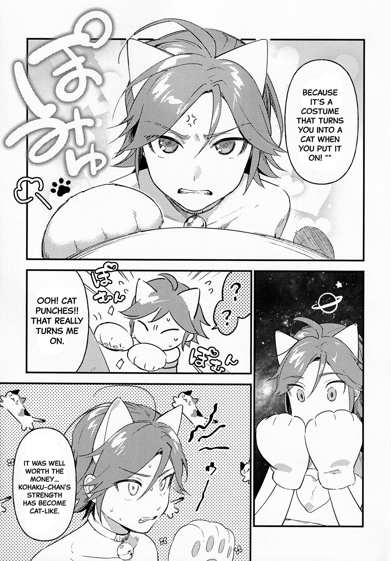 Preview page 4