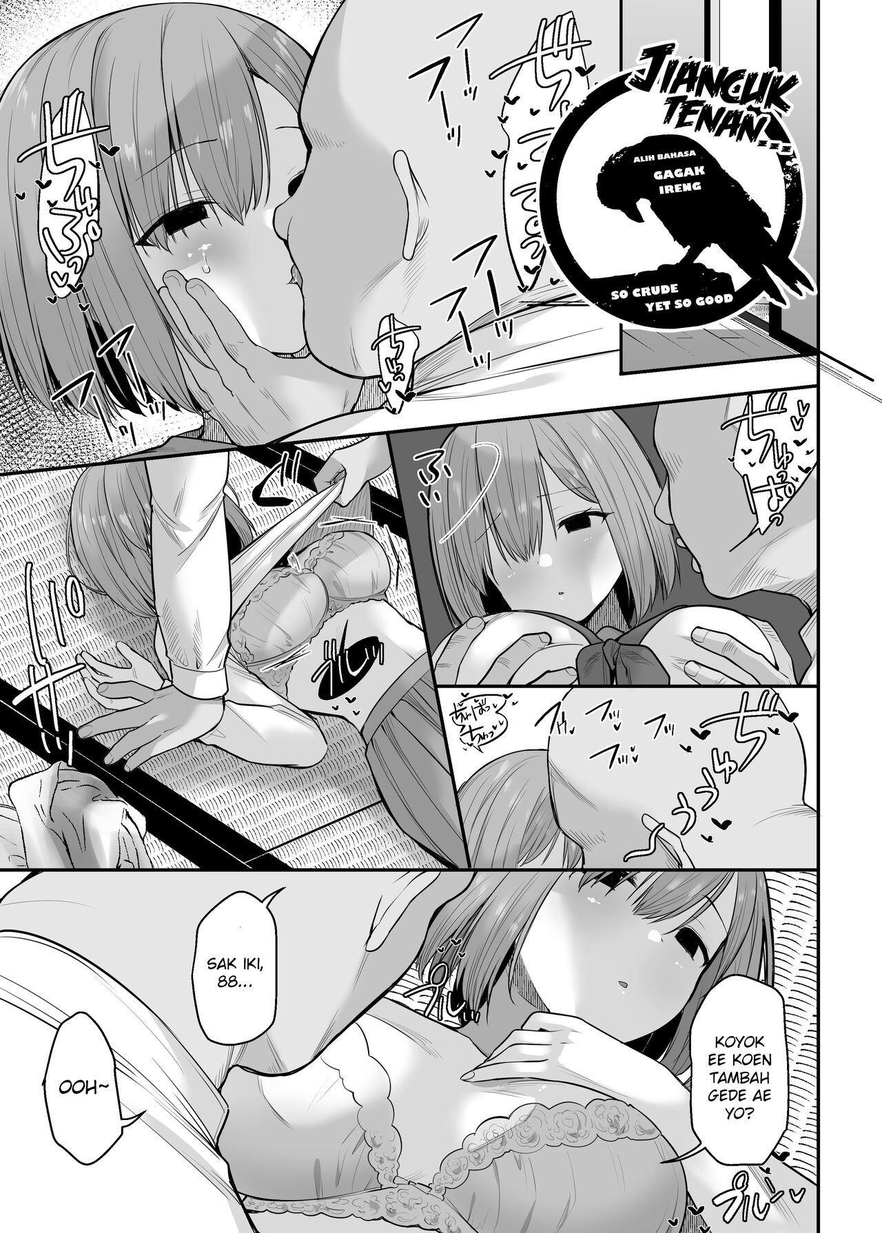 Schoolgirl and Old Man - Page 14
