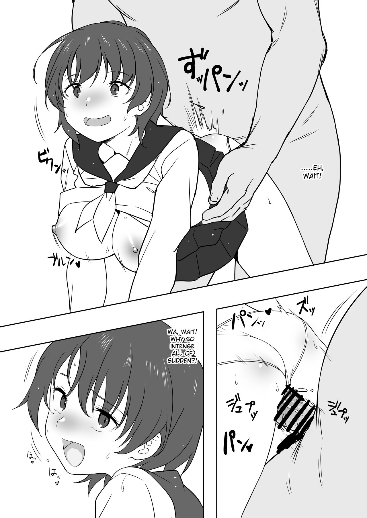 Schoolgirl and Old Man - Page 7
