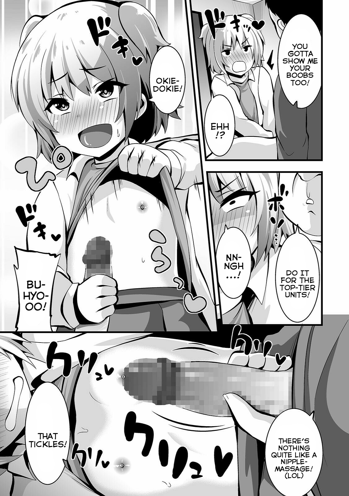 Okozukai Massage - Page 5