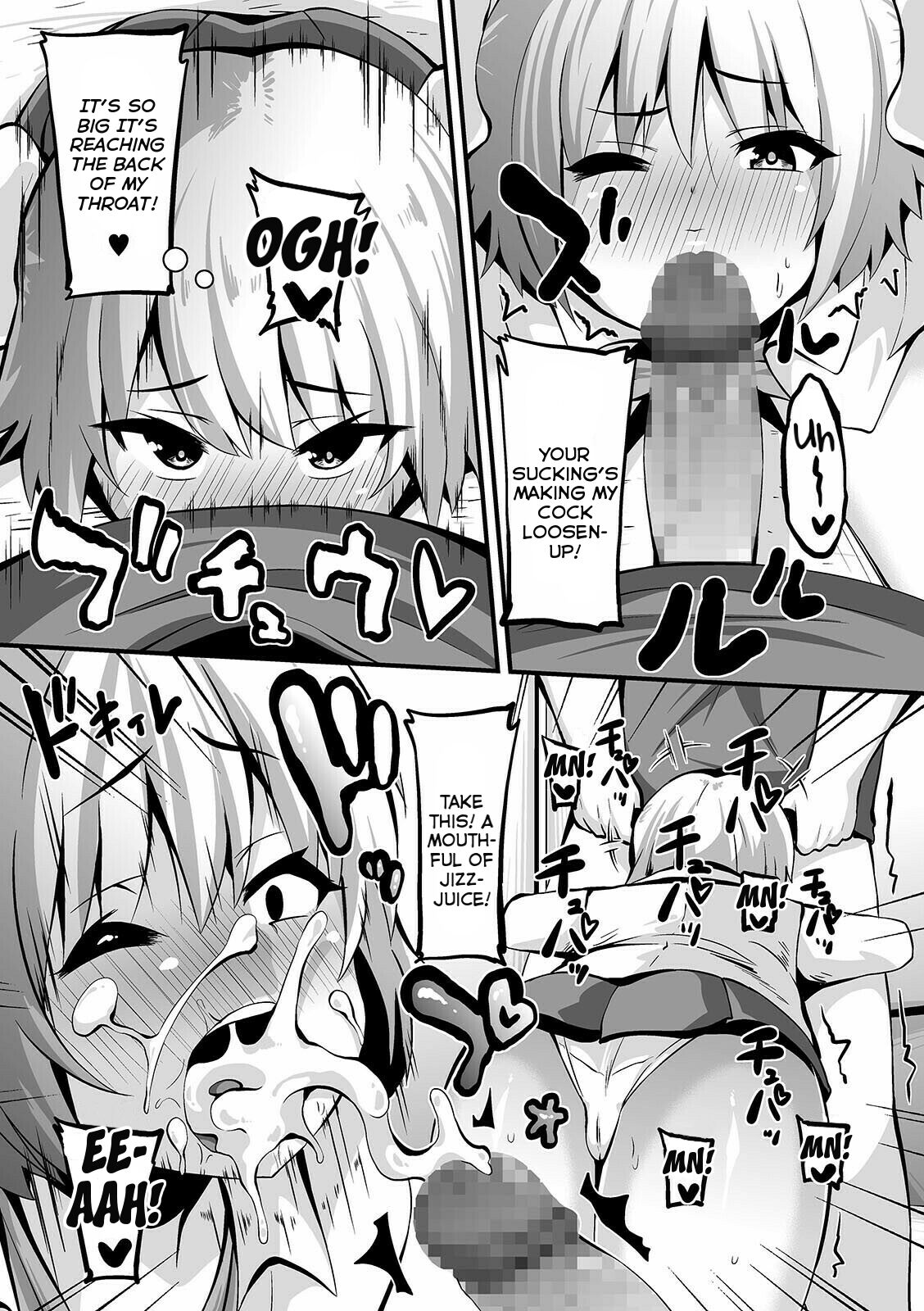 Okozukai Massage - Page 7