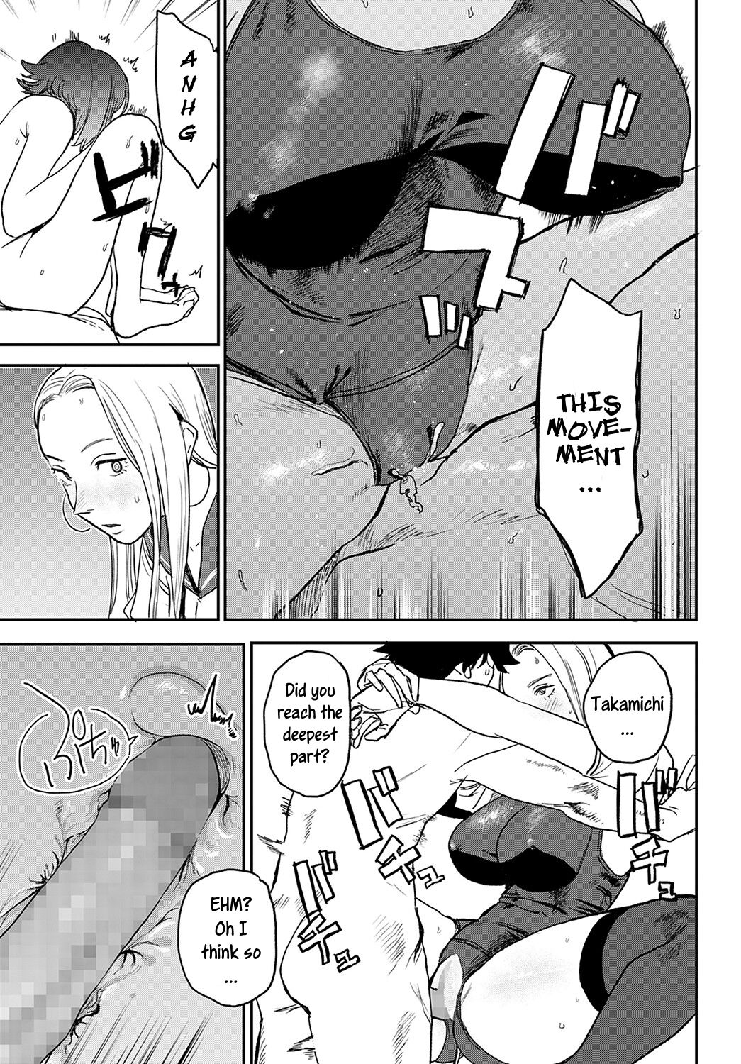 Better than Sex - Page 86