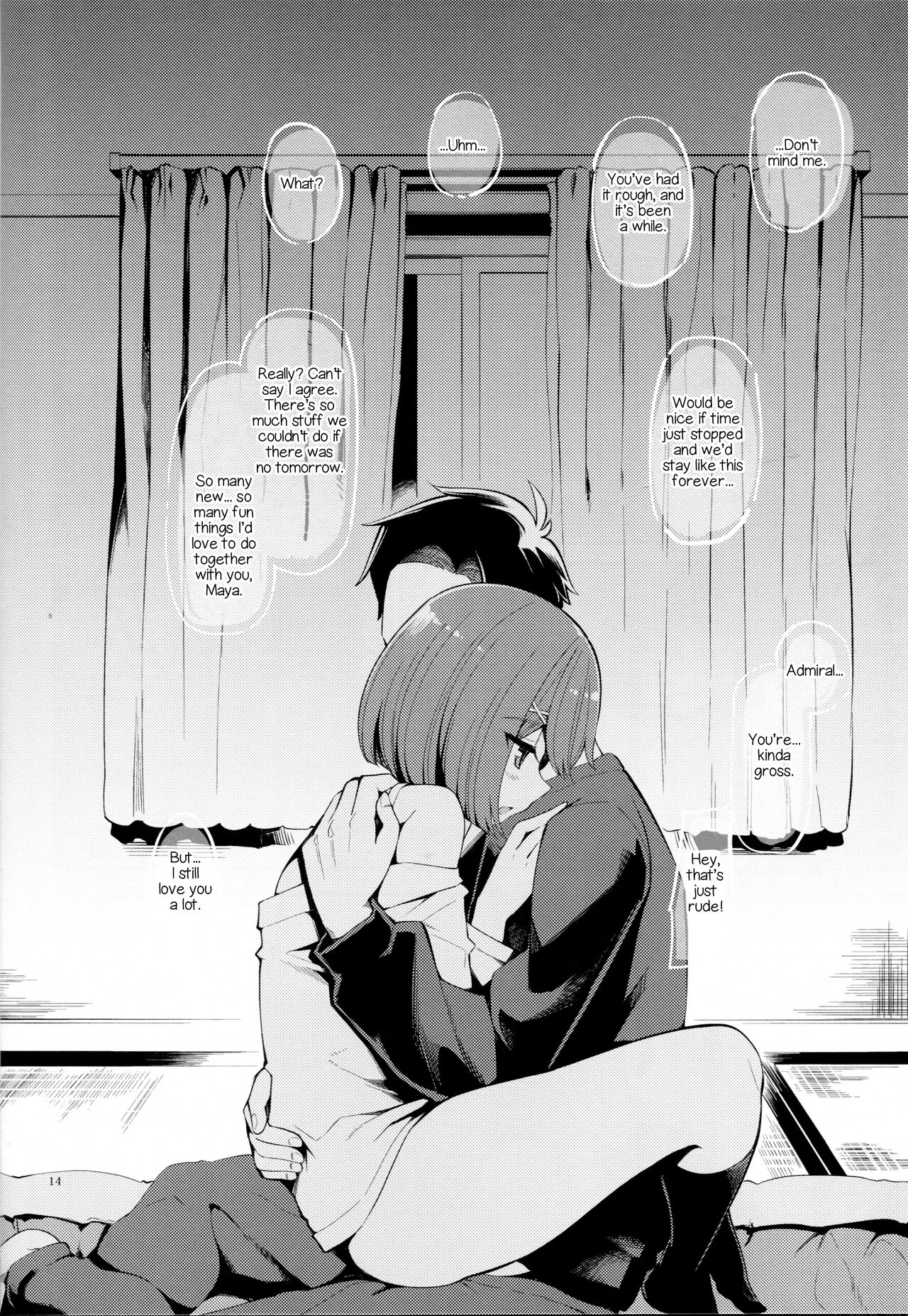 Rainen no Keikaku o, | Our Plans For Next Year - Page 13