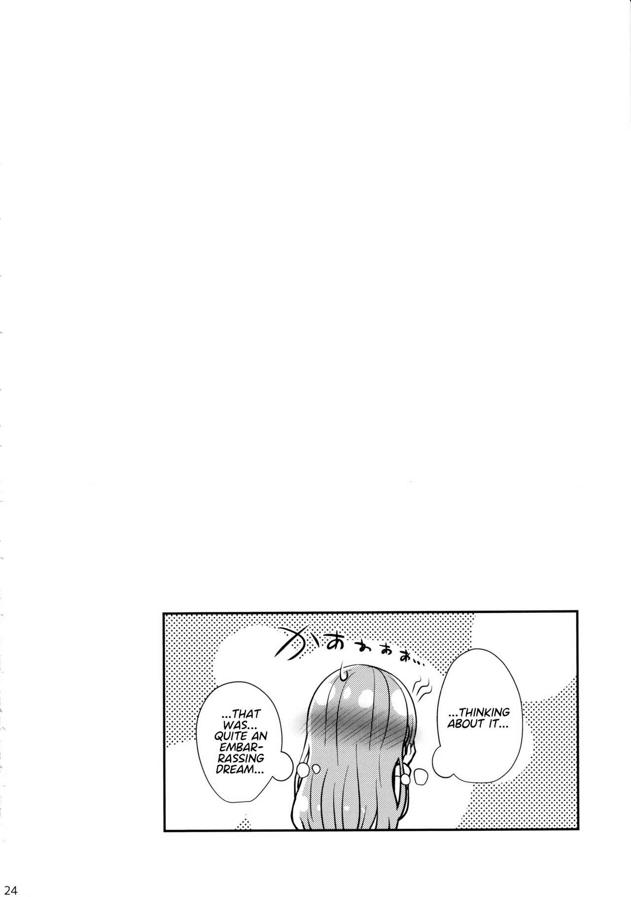 Kiriko no Yume | Kiriko's Dream - Page 23