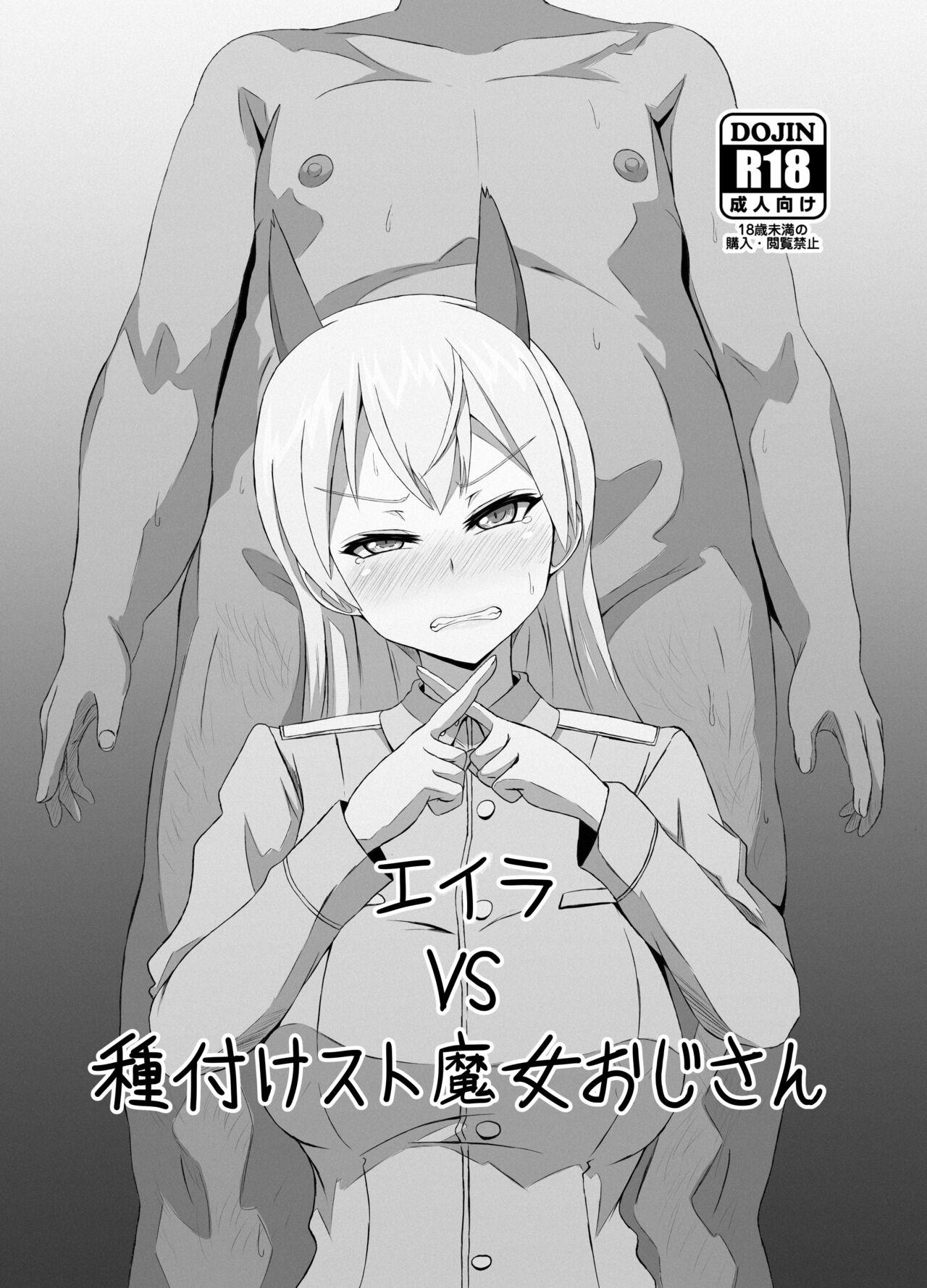 Preview page 1