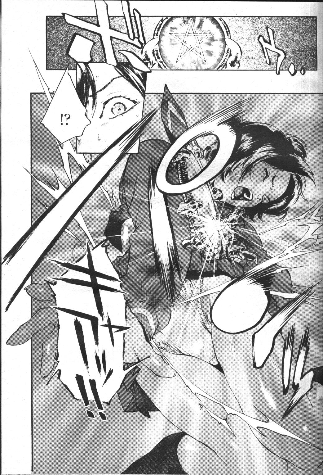 COMIC Momohime 2001-05 - Page 94