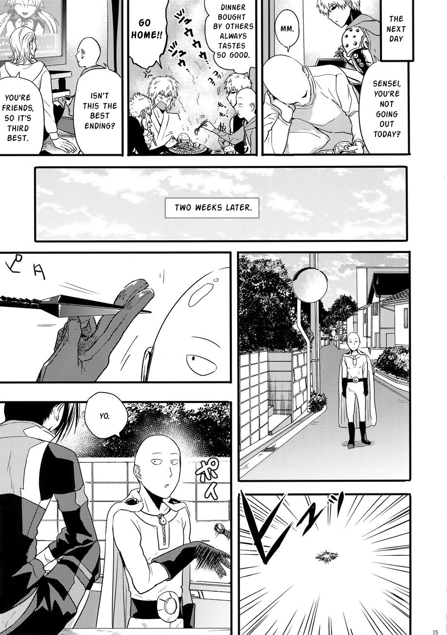 Muishiki, Ishiki, Jikaku Suru. - Page 24