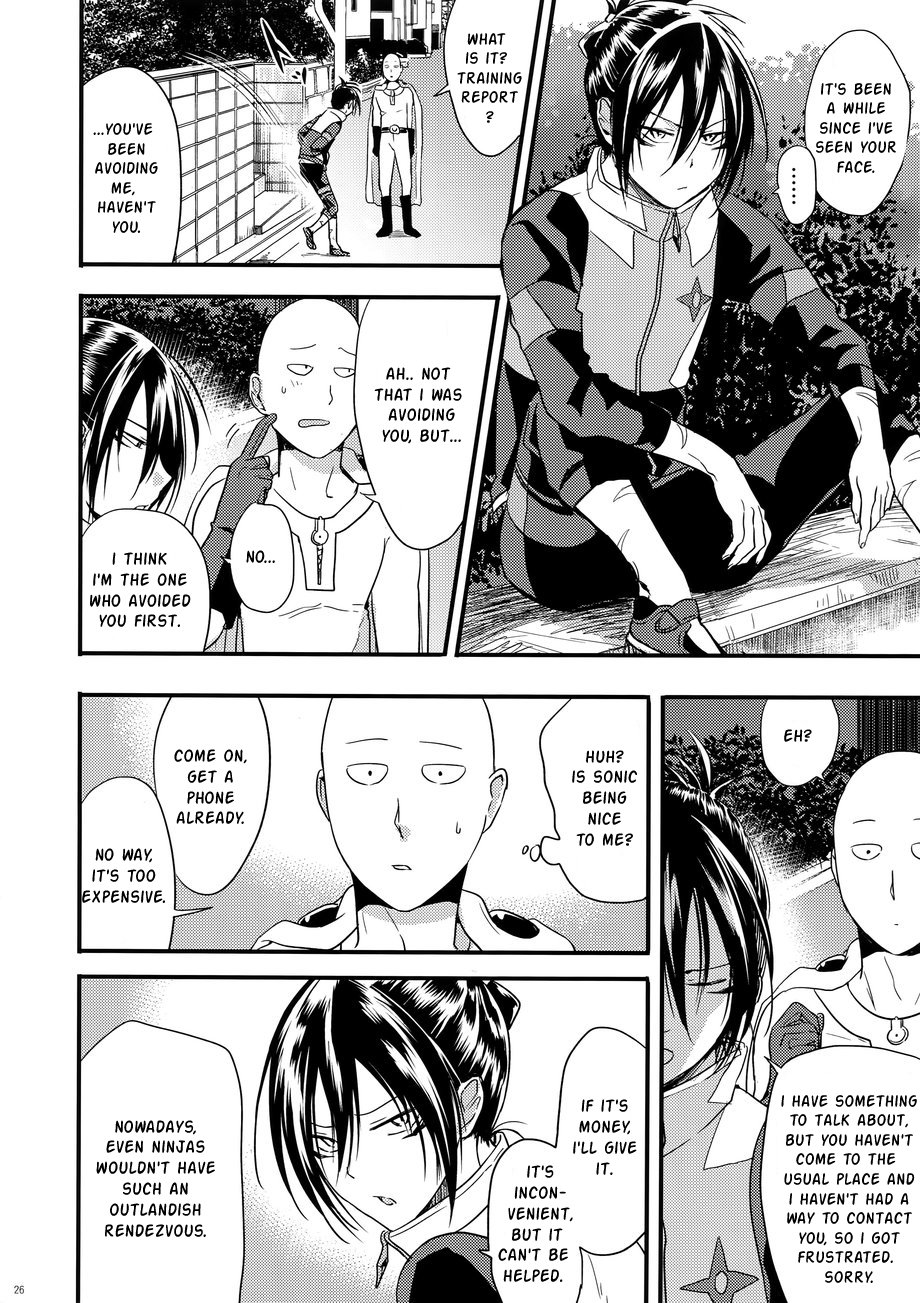 Muishiki, Ishiki, Jikaku Suru. - Page 25