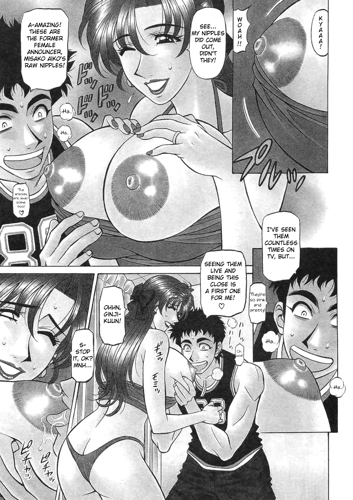Kochira Momoiro Company Vol. 2 - Page 174