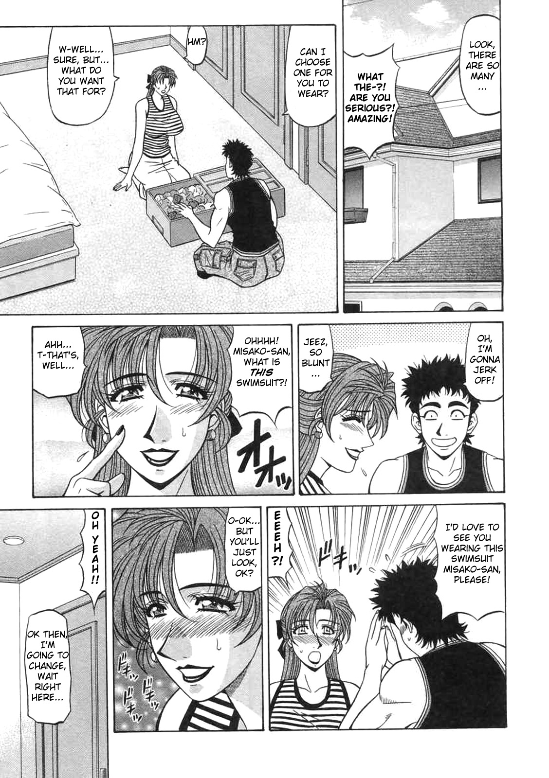 Kochira Momoiro Company Vol. 2 - Page 178